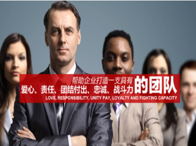 雁江要账公司